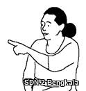 Kamu copy.jpg
