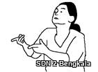 Mereka copy.jpg