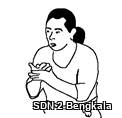 Ngidih copy.jpg