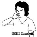 Minum copy.jpg