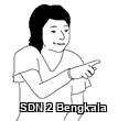 jumpa teman-teman01 copy.jpg
