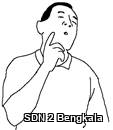 Dulu sekali copy.jpg