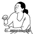 Agar copy.jpg